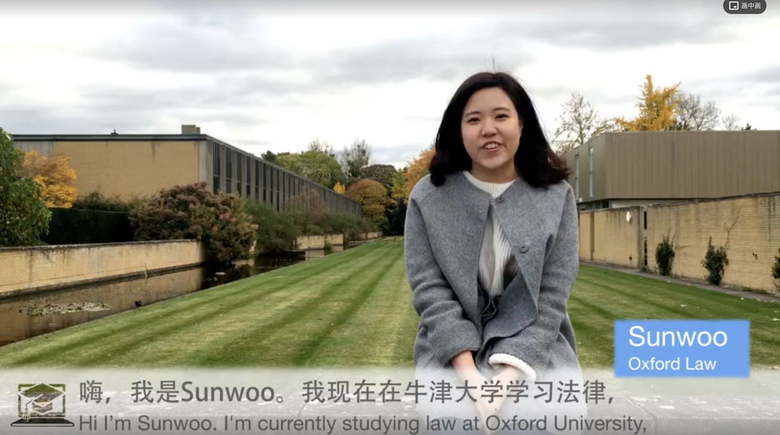 Oxbridge Solution student success story 4