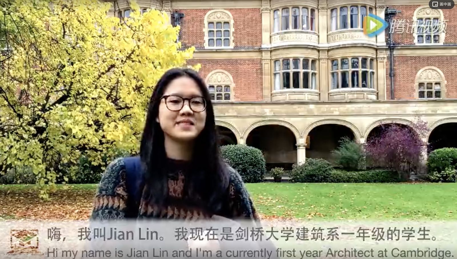 Oxbridge Solution student success story 6
